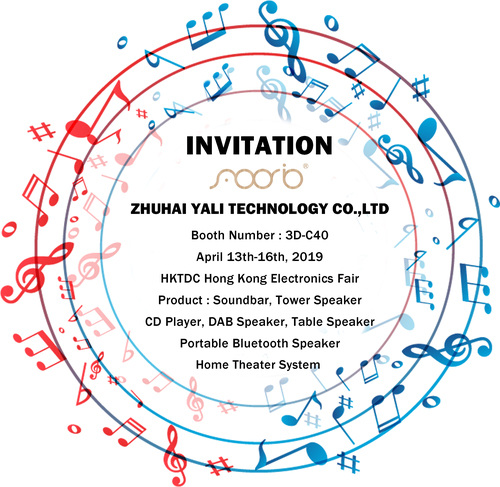 2019 YALI INVITATION.jpg