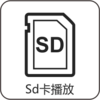 sd.png