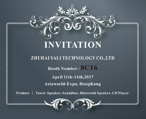 YALI 2017 APRIL INVITATION.png